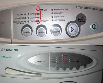 Коды ошибок стиральная машина SAMSUNG